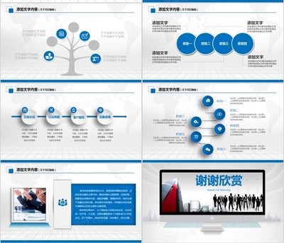 人力资源管理2022年工作总结与2023年工作计划